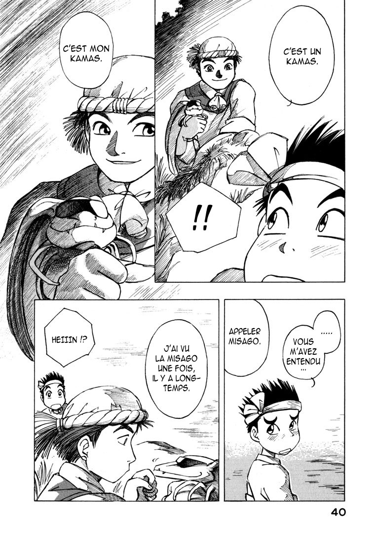 img Yokohama Kaidashi Kikou 6